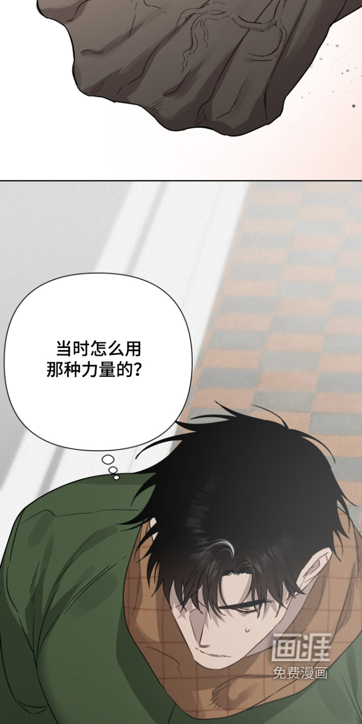 第40话22