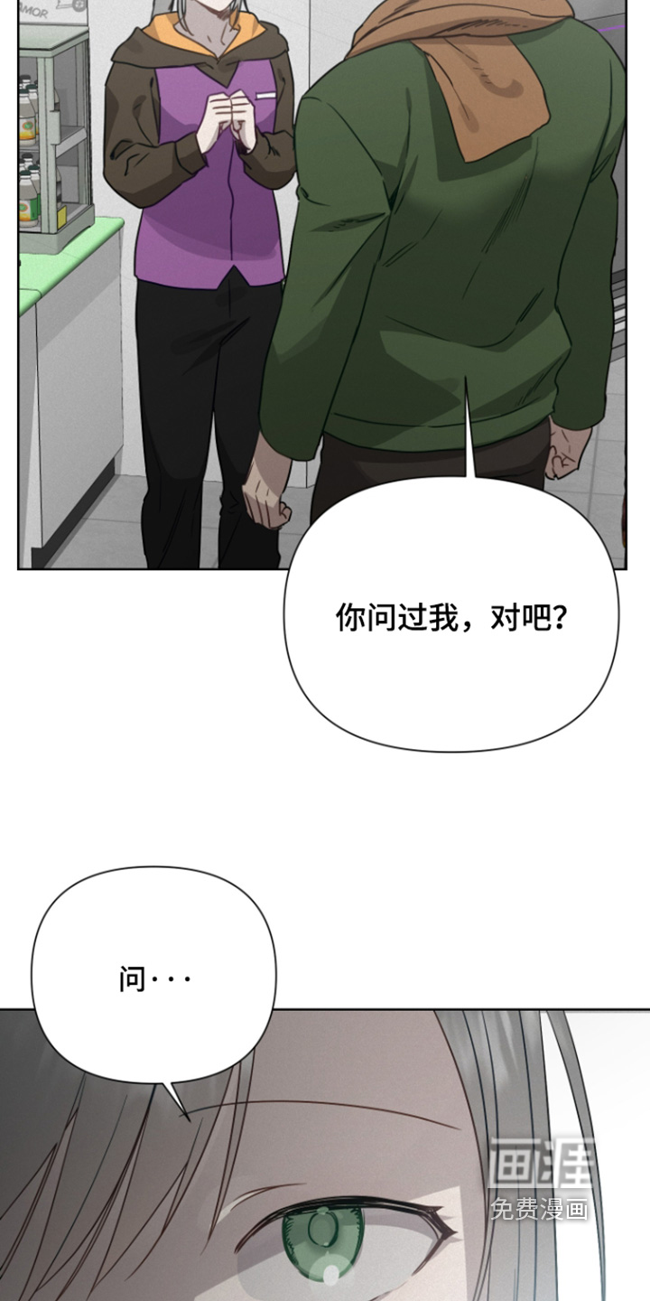 第39话6
