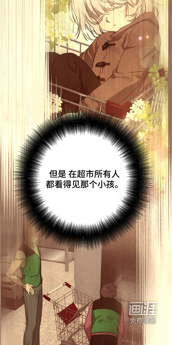 第39话21