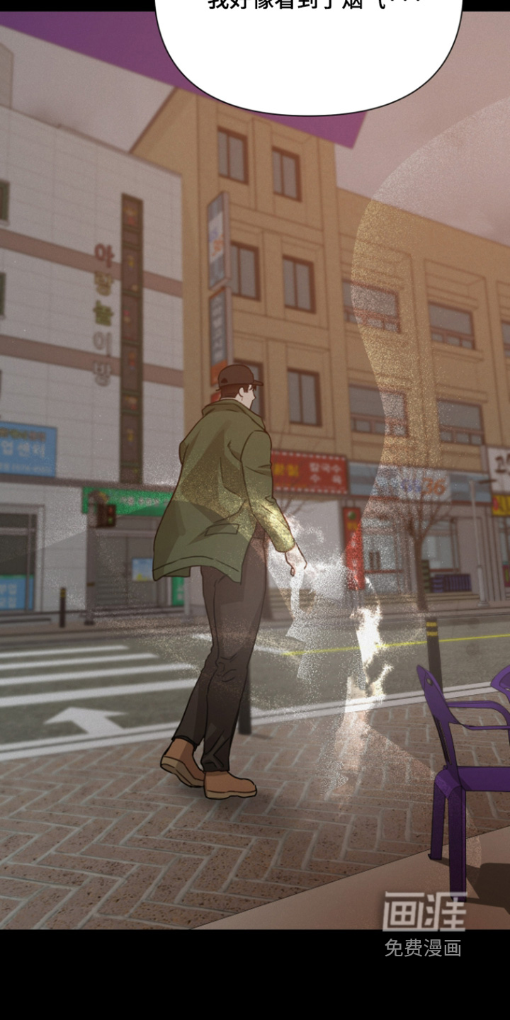 第39话16