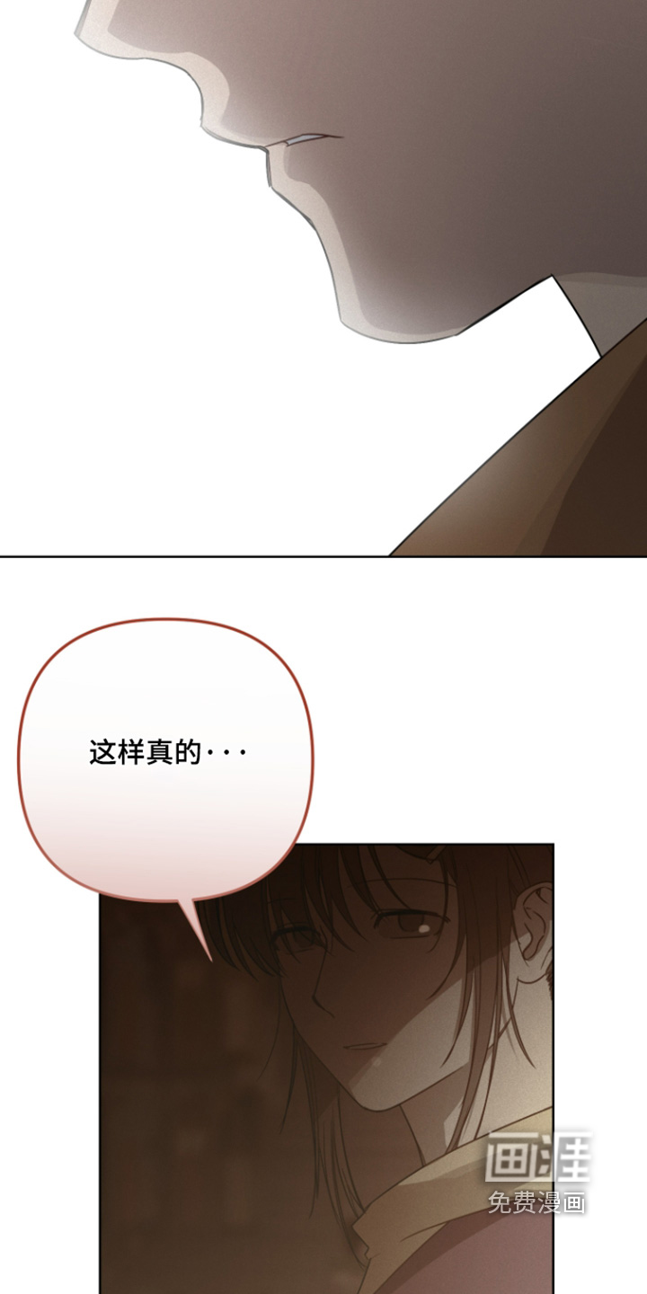 第39话4