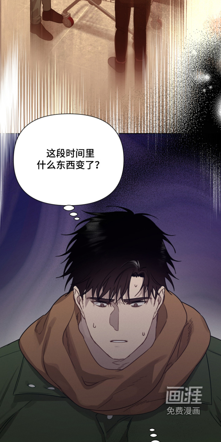 第39话22