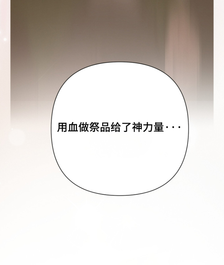 第41话2