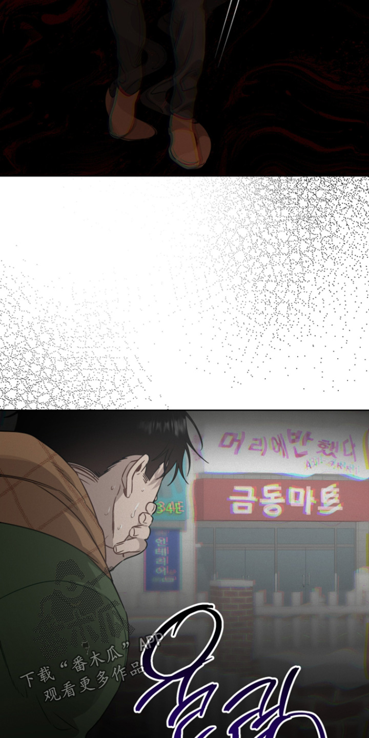第41话11