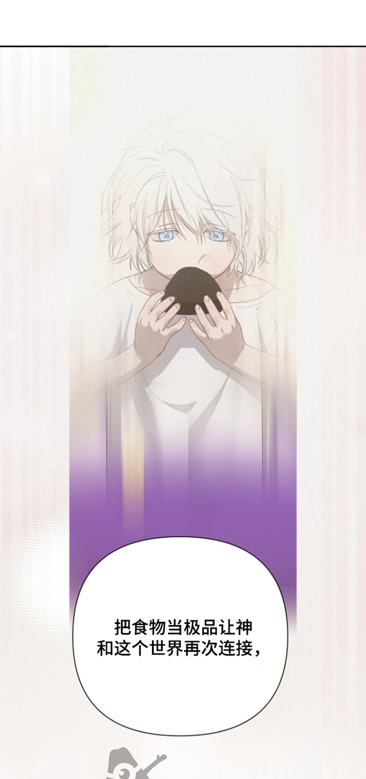 第41话0