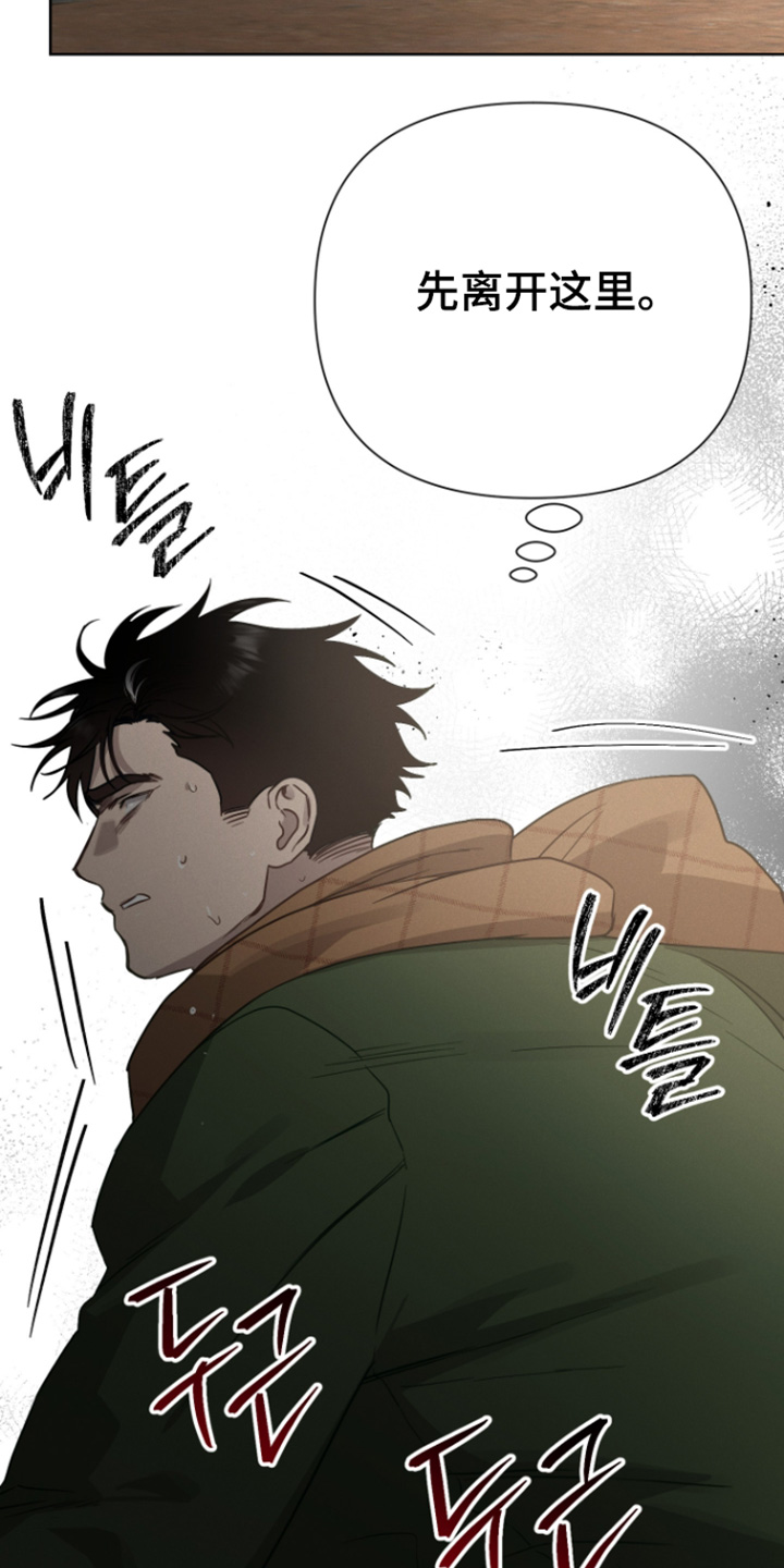 第41话17