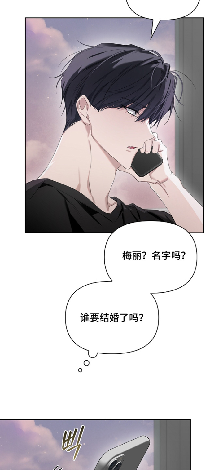 第70话13