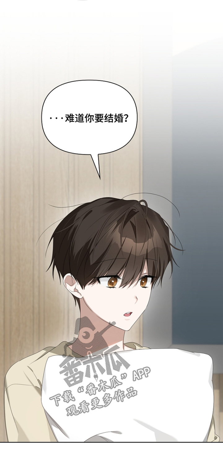 第70话18