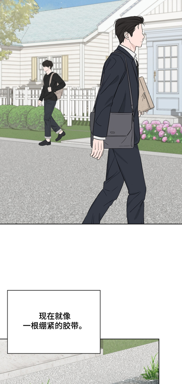 第70话9