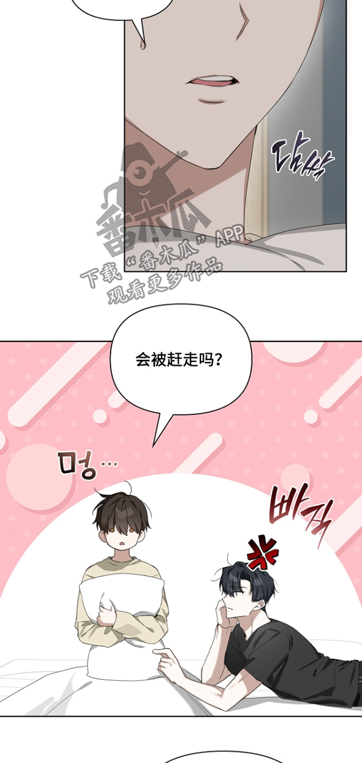 第70话21