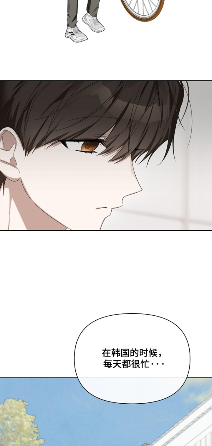 第70话8