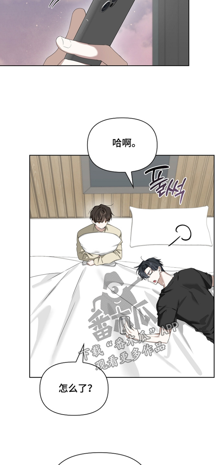 第70话14