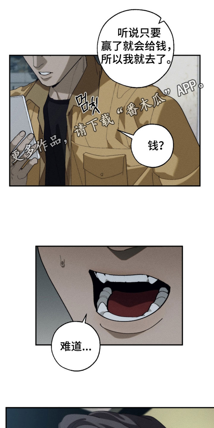 第64话0