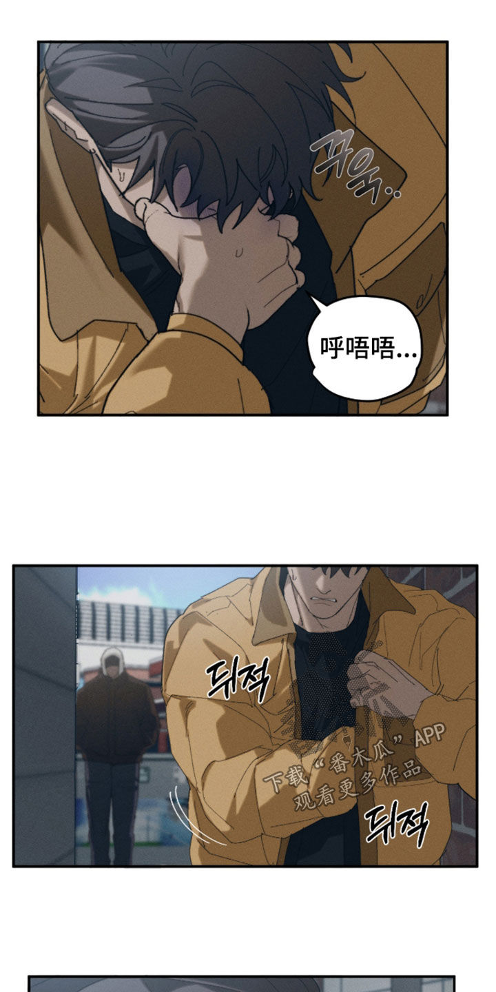 第64话12