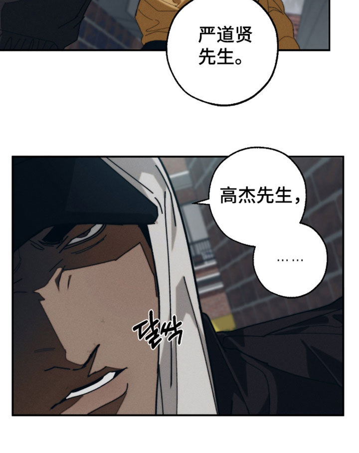第64话15