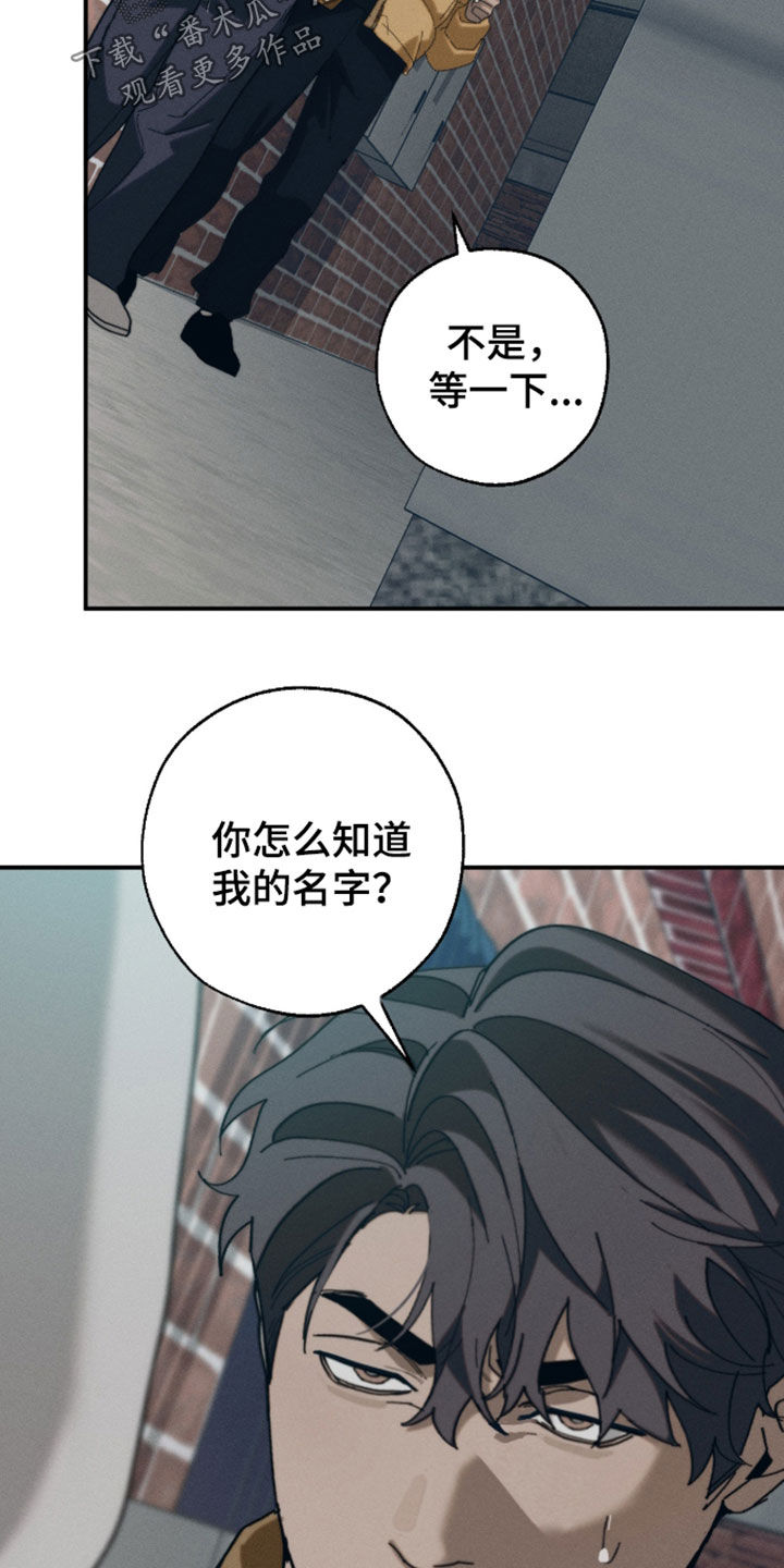 第64话19