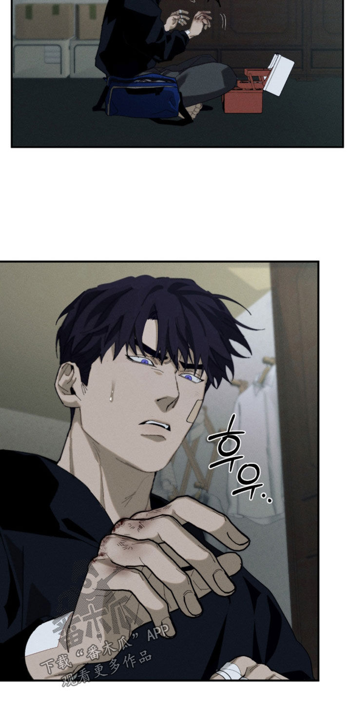 第63话11
