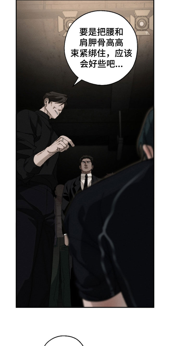 第63话1