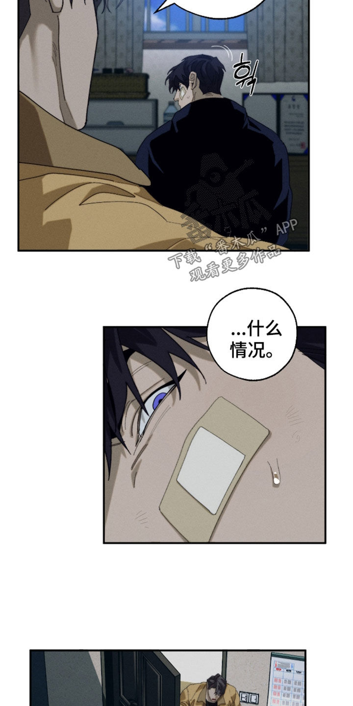 第63话16