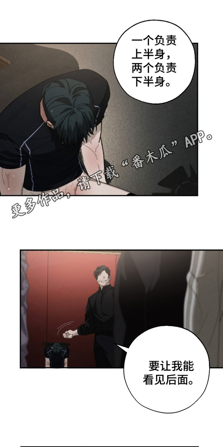 第63话0