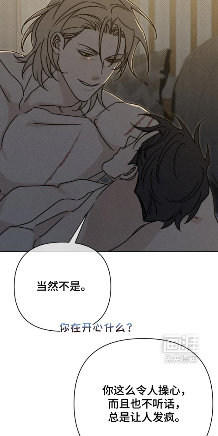 第46话30