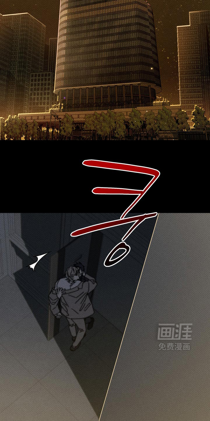 第46话12