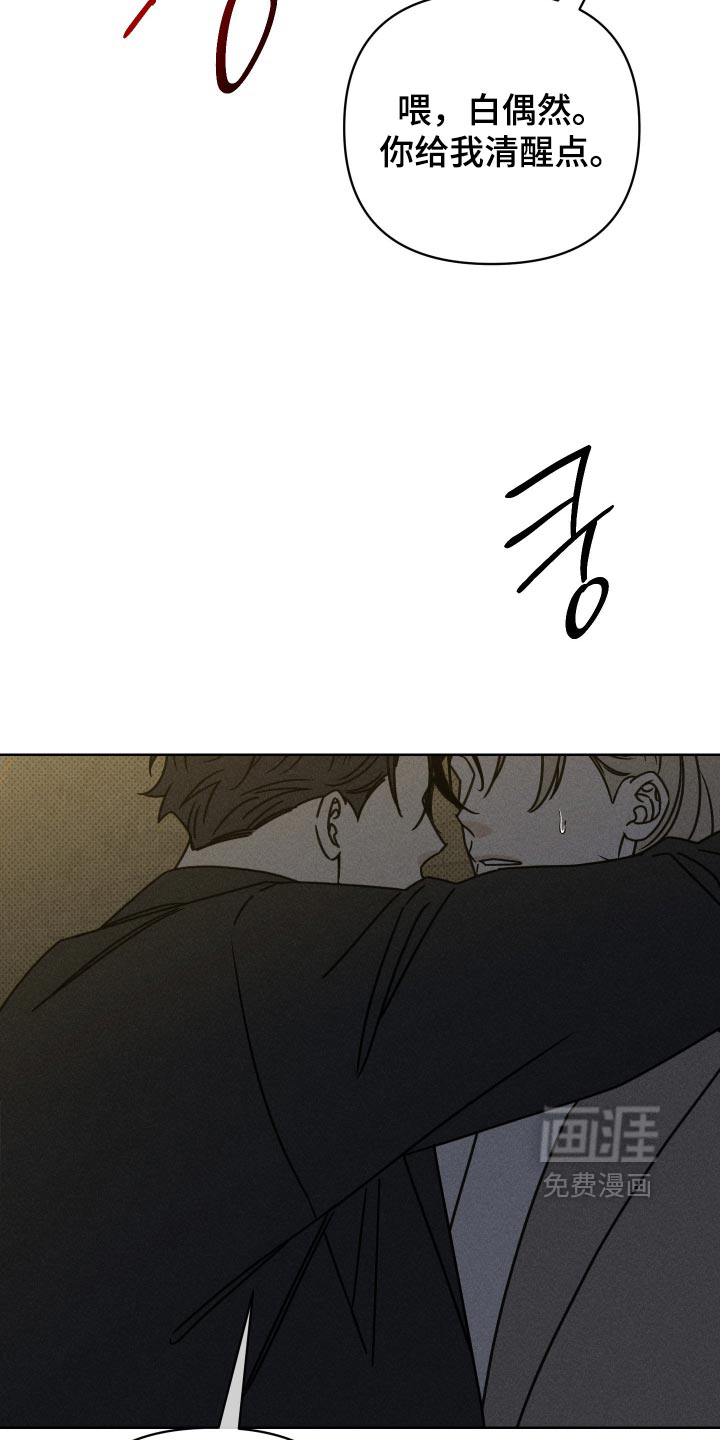 第46话1