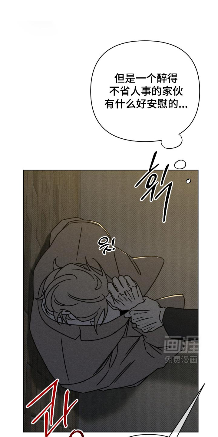 第46话0