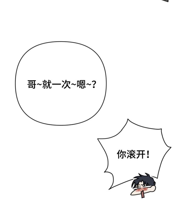 第46话34
