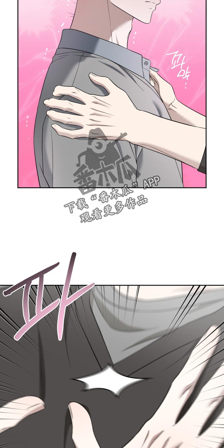 第83话4