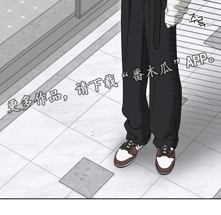 第83话19
