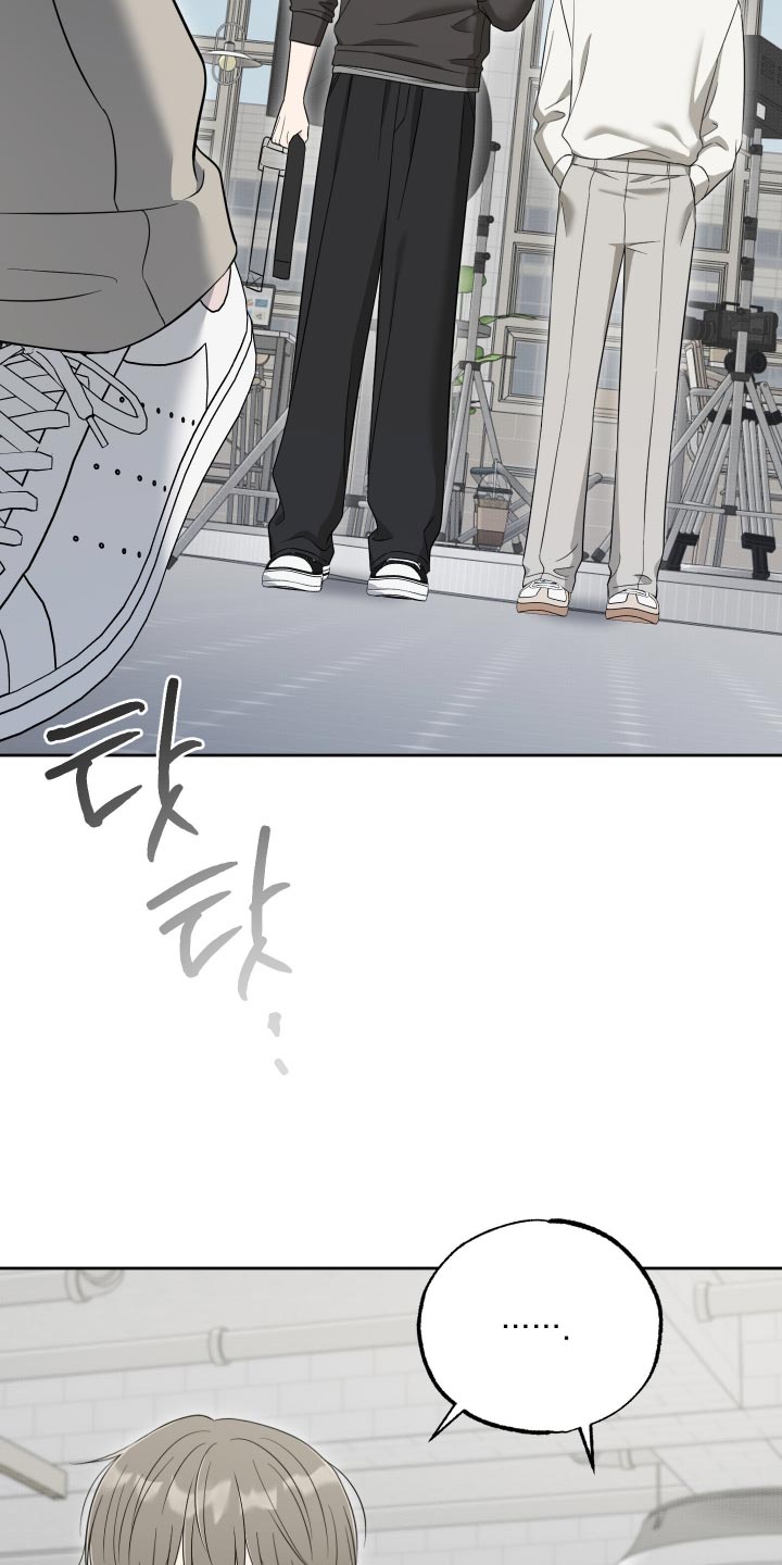 第83话6