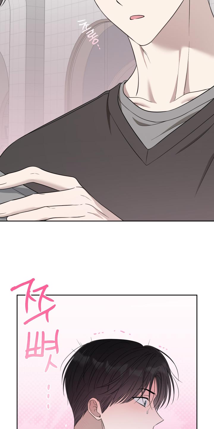 第83话3