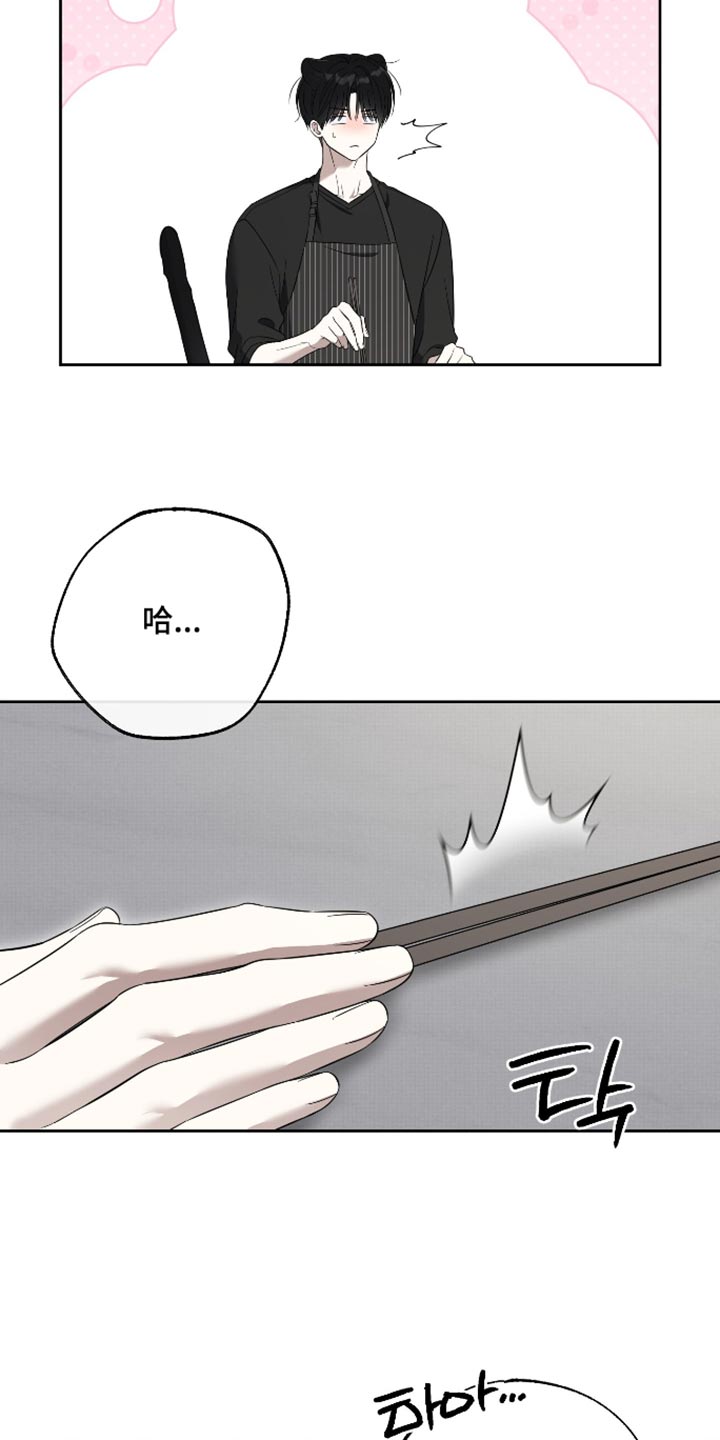 第80话18