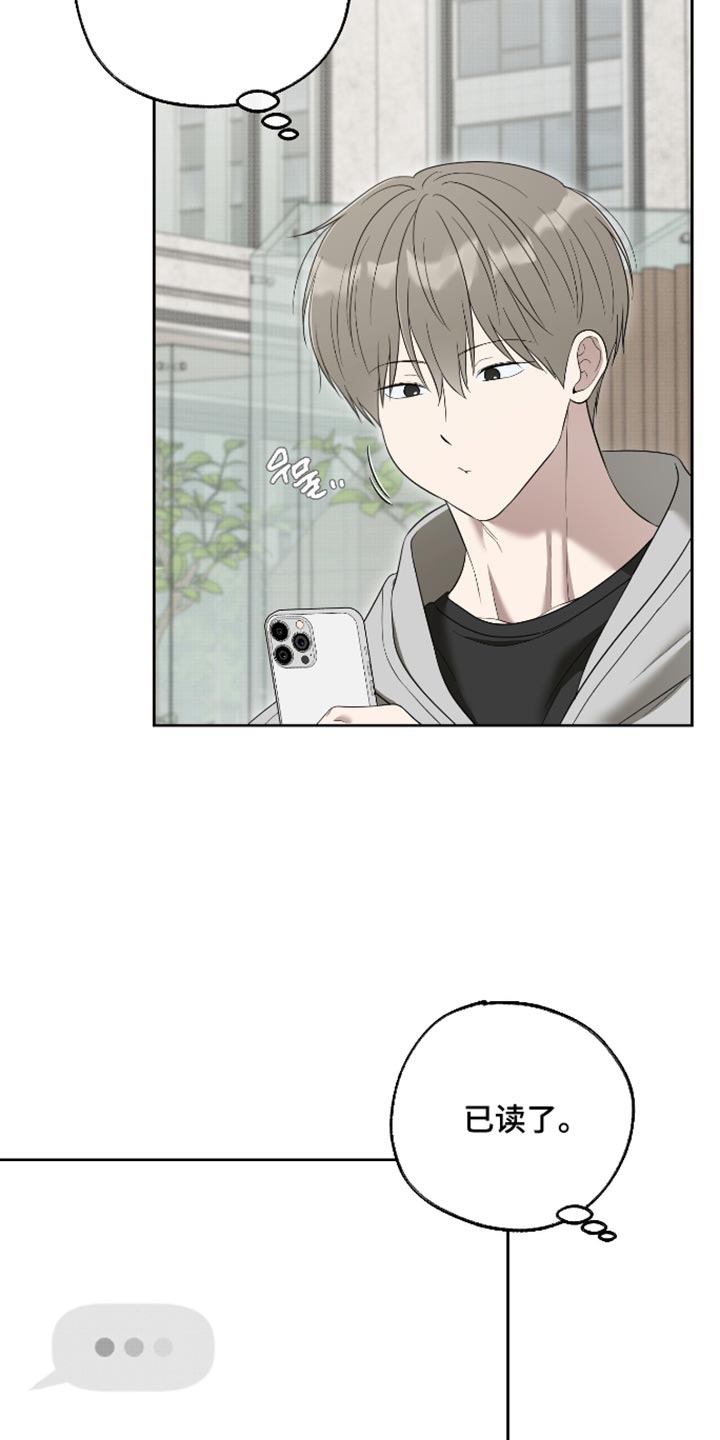 第79话16
