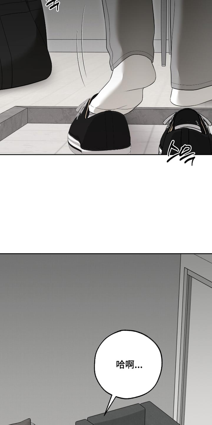第79话1