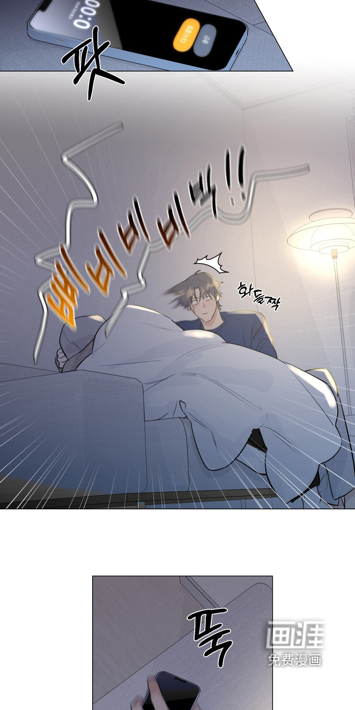 第53话15