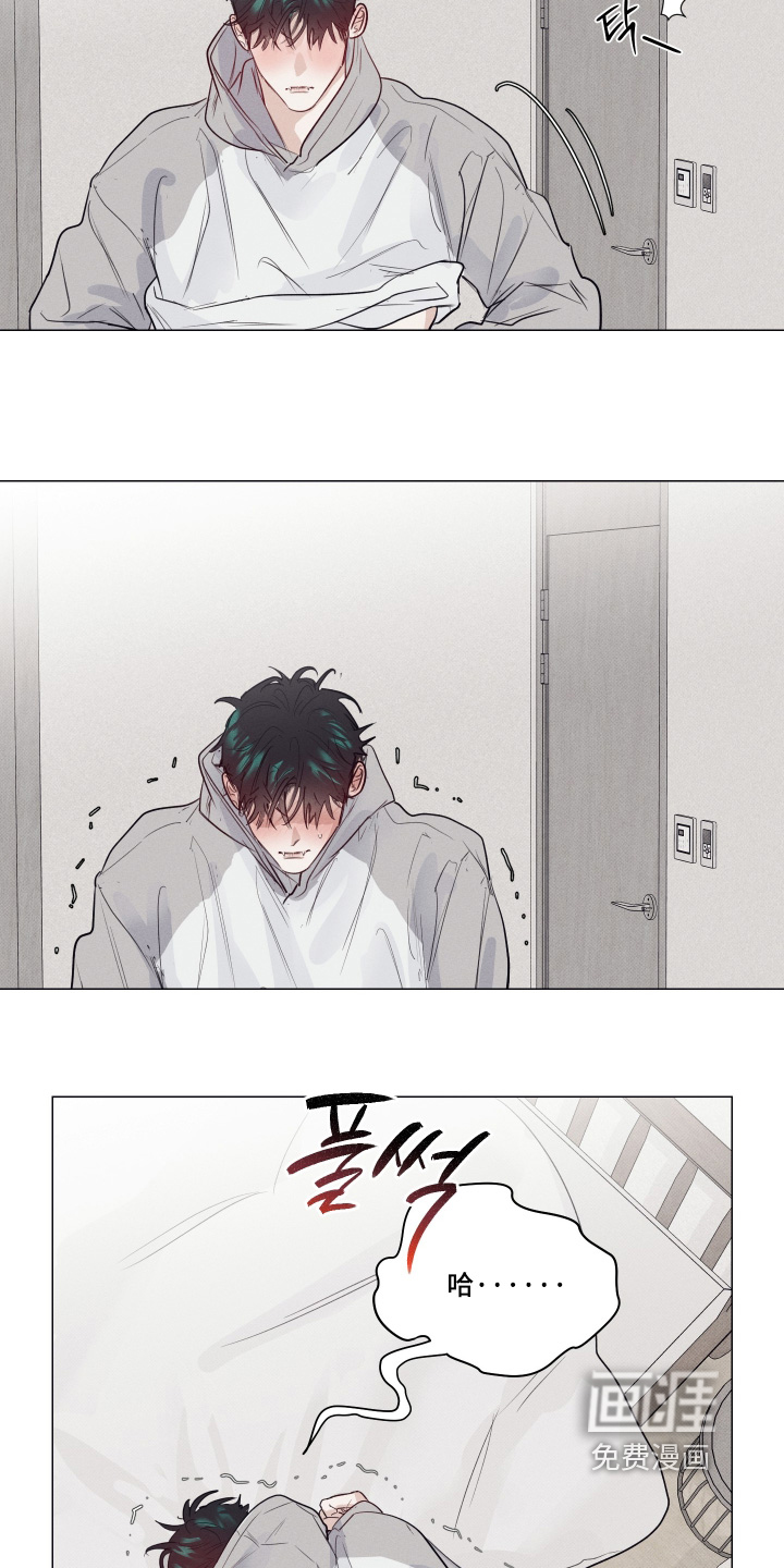 第53话1