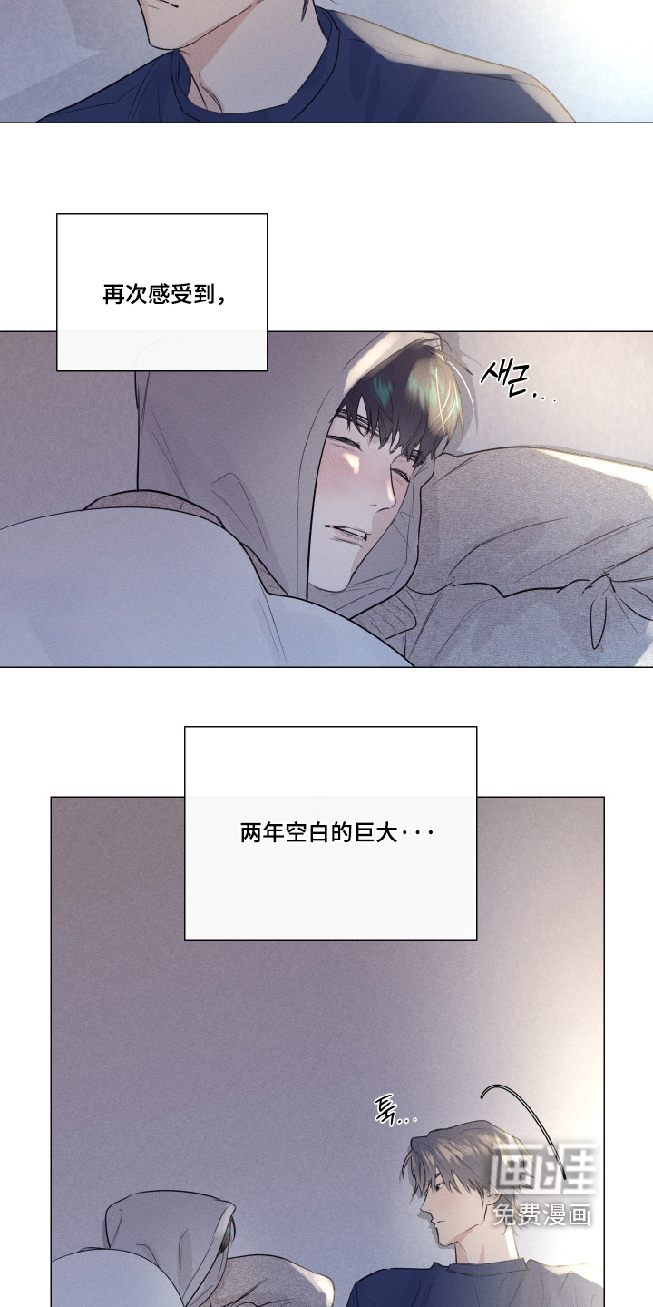 第53话10