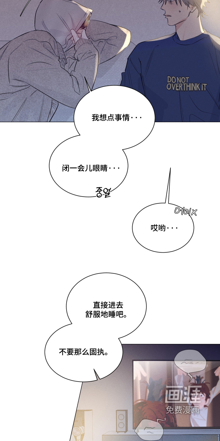 第53话7