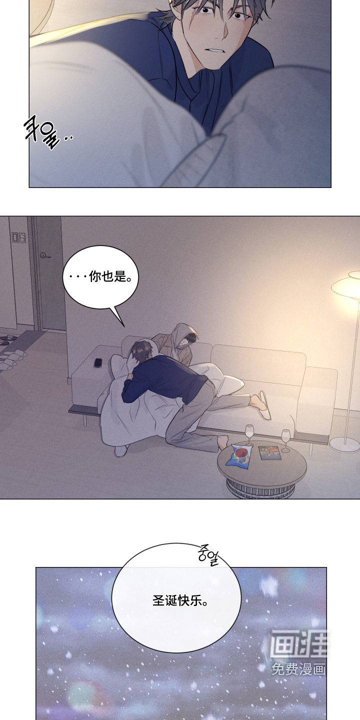 第53话19
