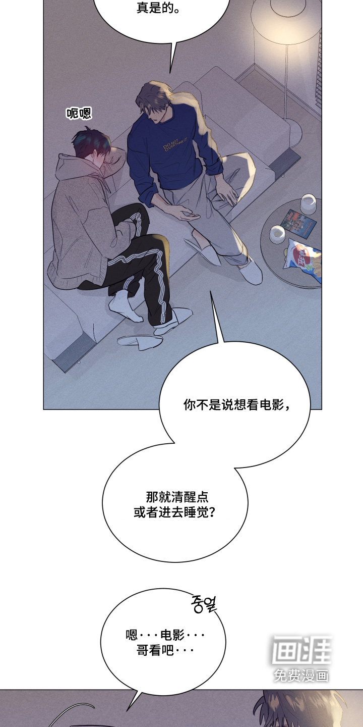 第53话6