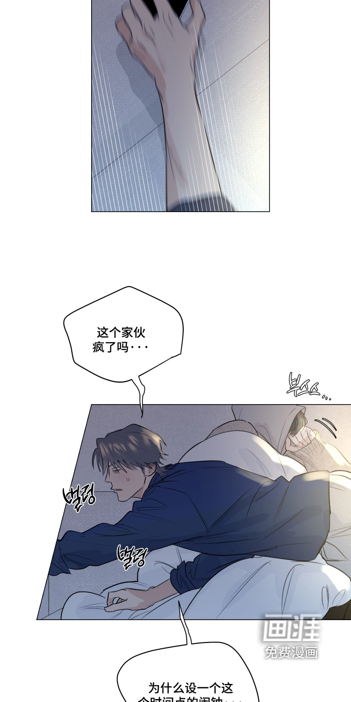 第53话16