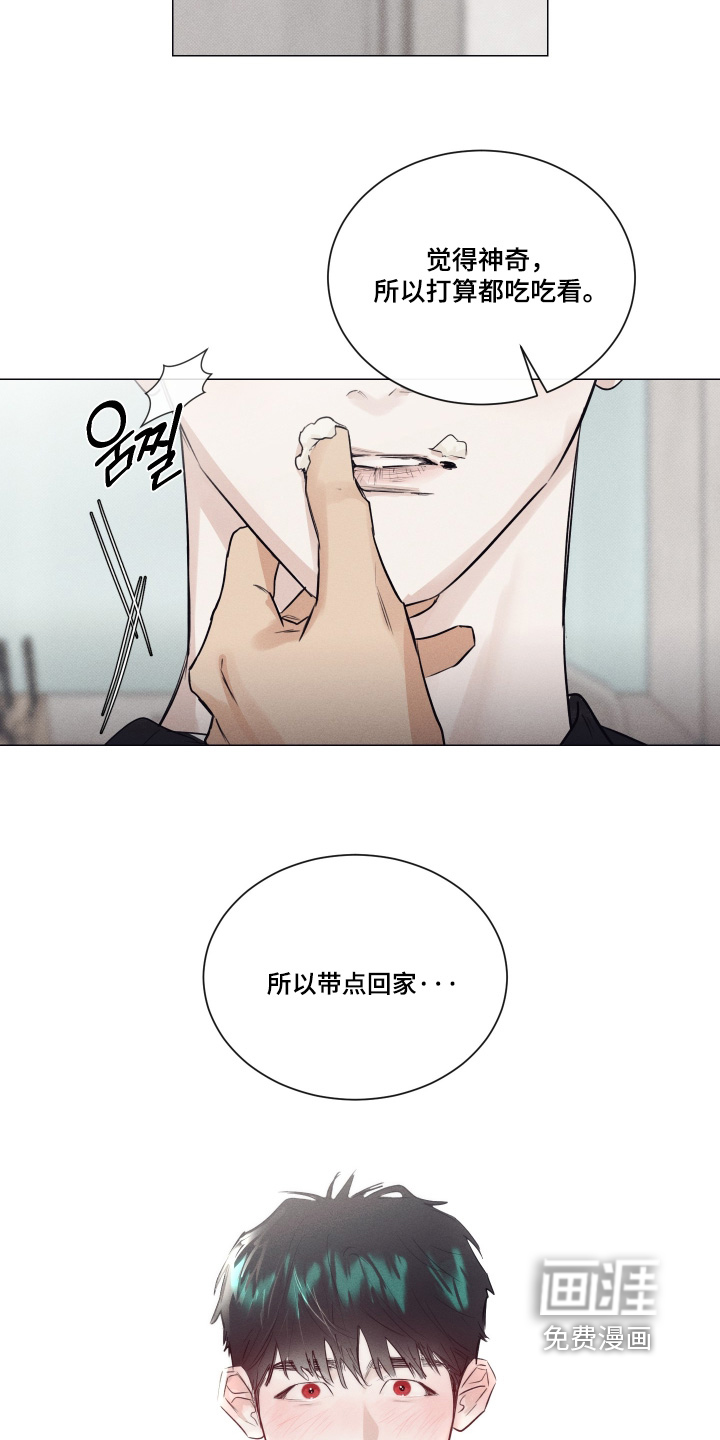 第52话7
