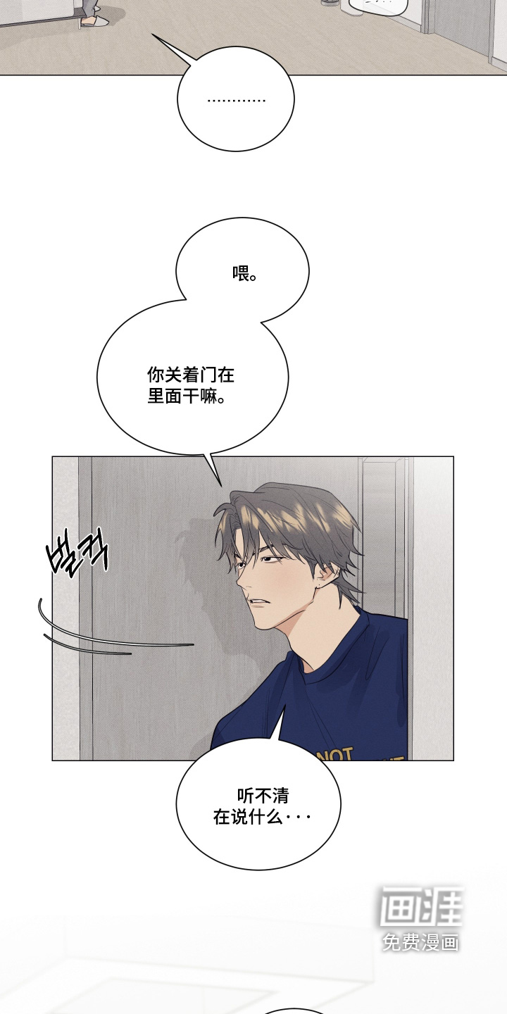 第52话18