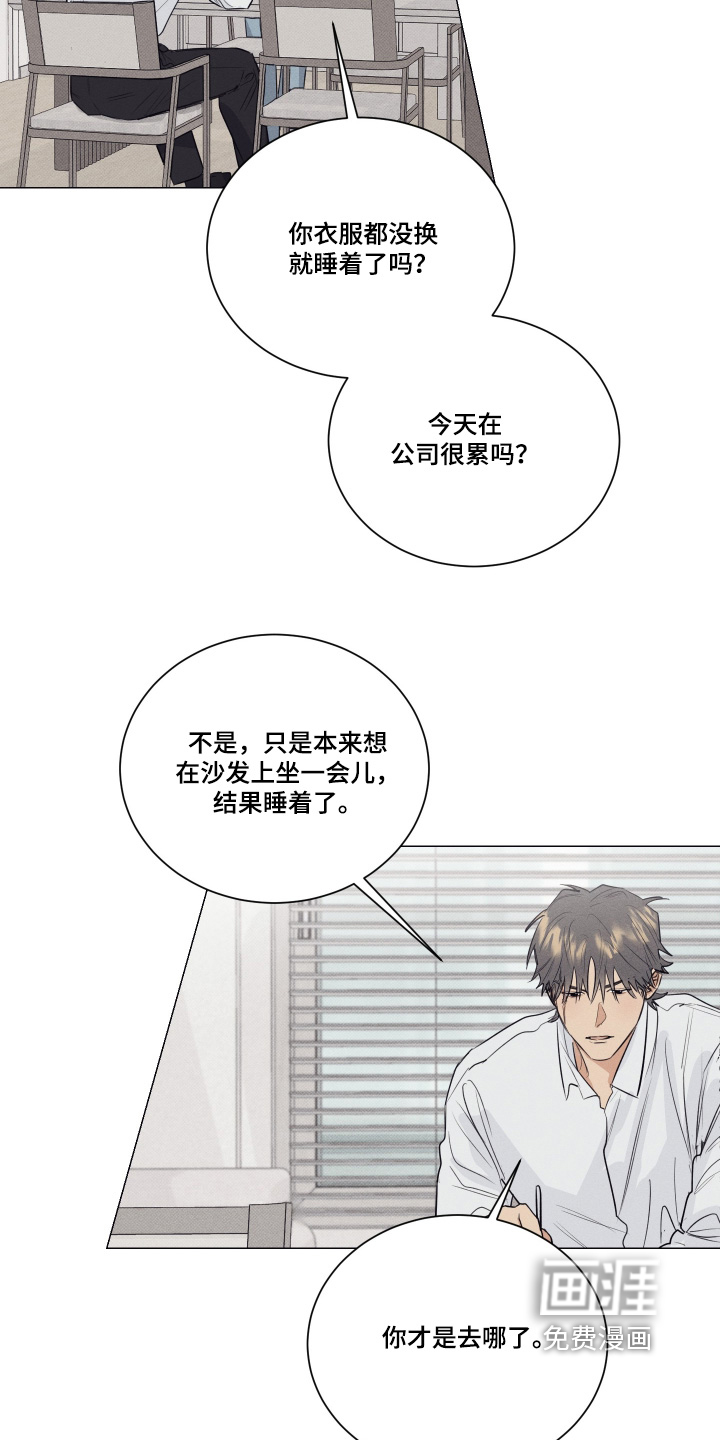 第52话1