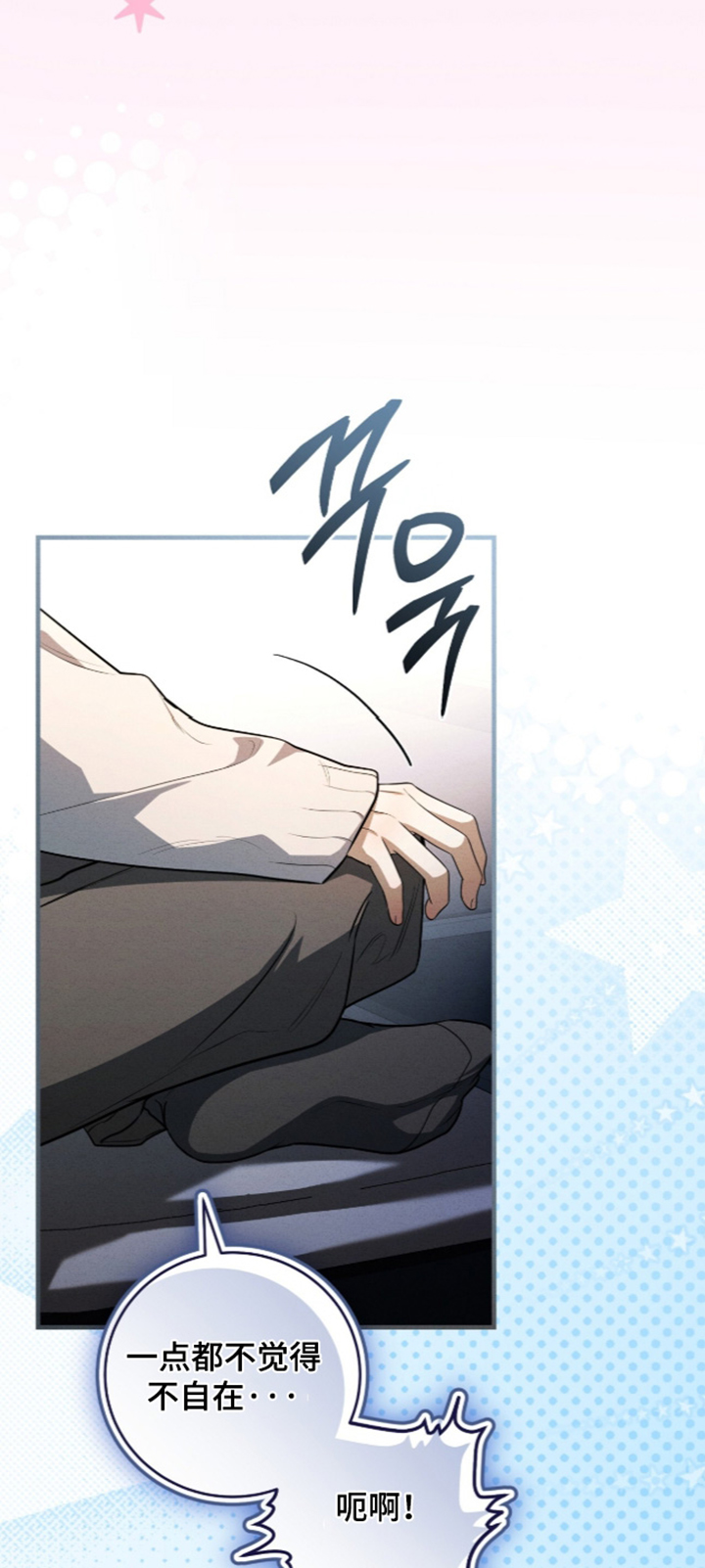 第108话21