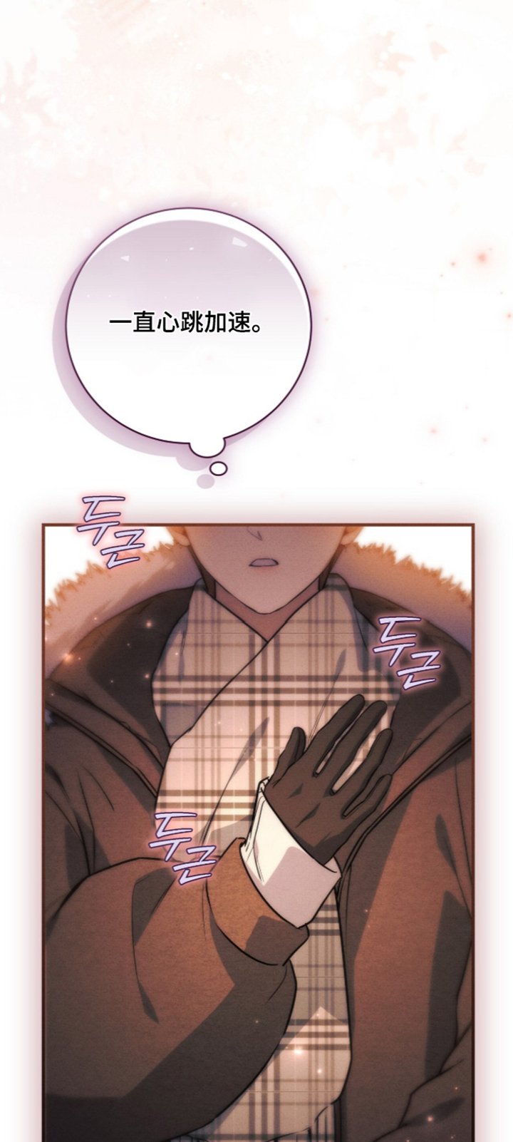 第108话1