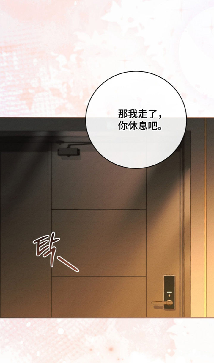 第108话0