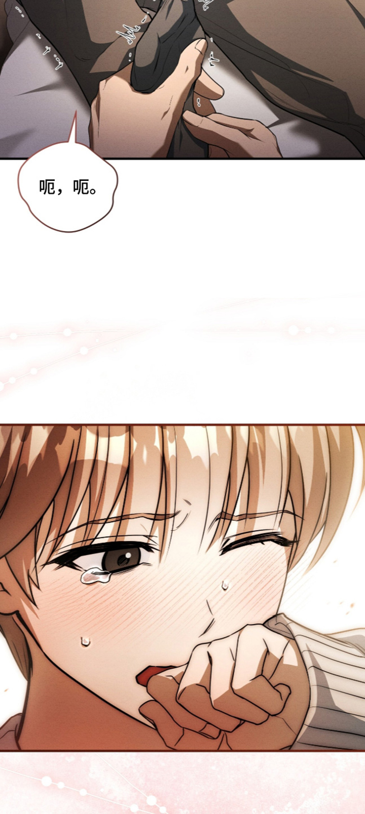 第108话24